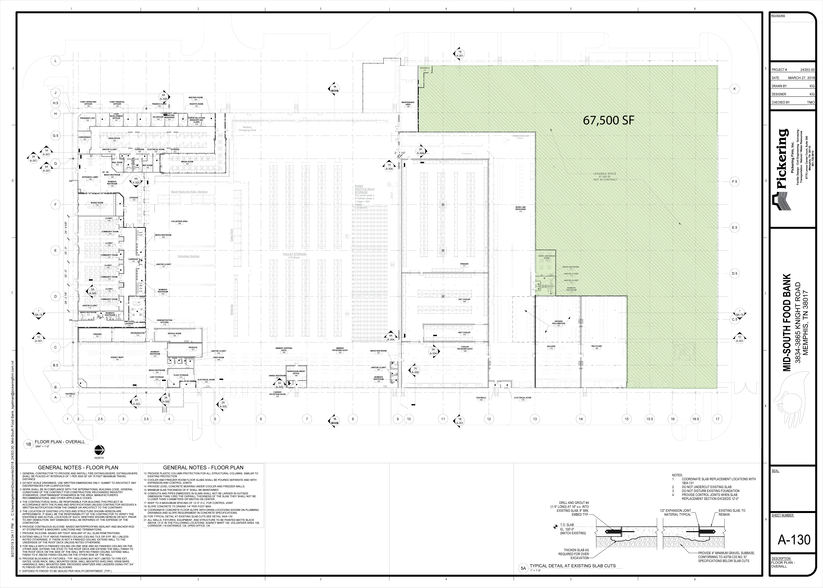 3834 Knight Rd, Memphis, TN for sale - Floor Plan - Image 1 of 1