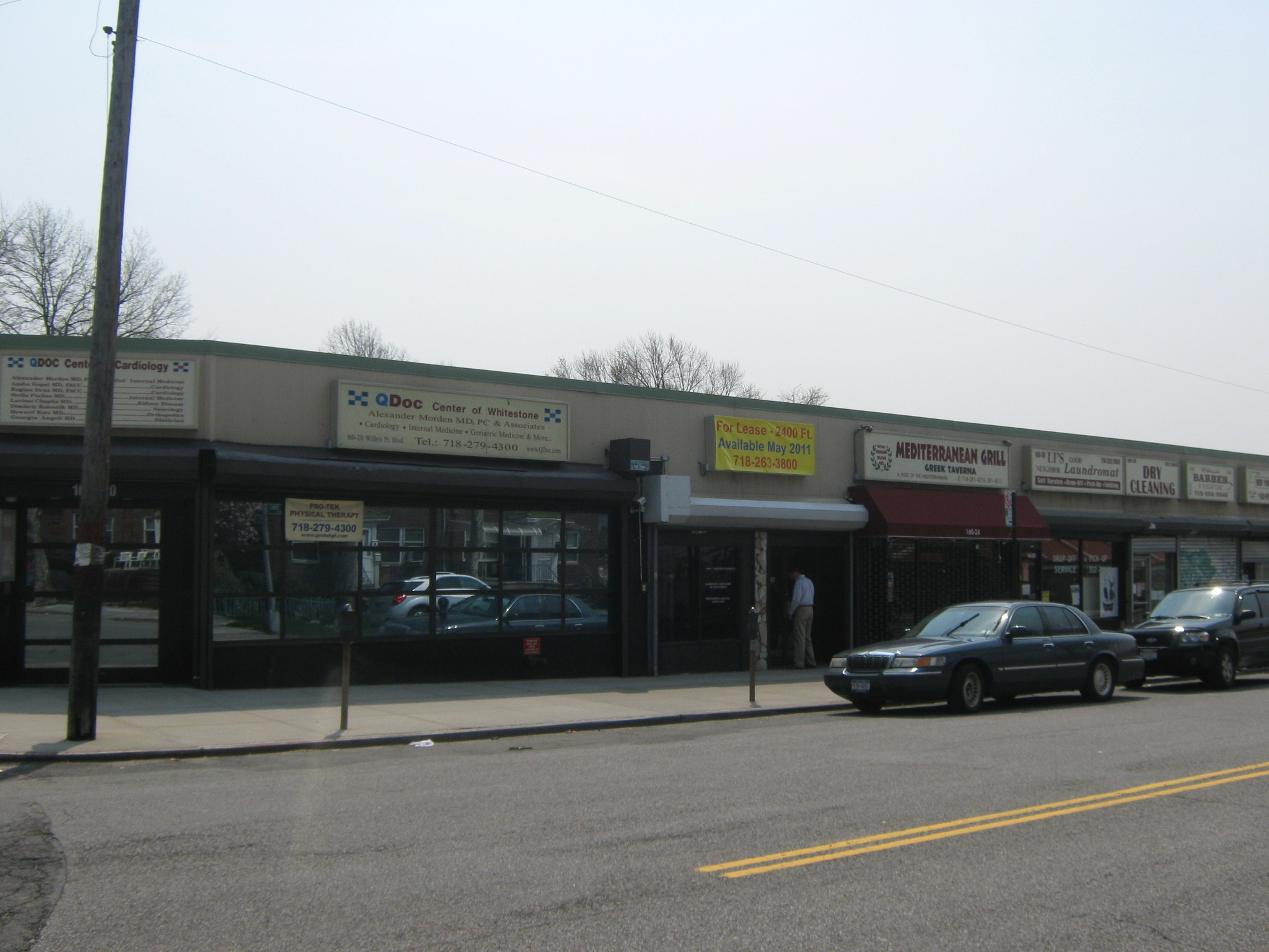 160-20-160-44 Willets Point Blvd, Flushing, NY for lease Primary Photo- Image 1 of 5