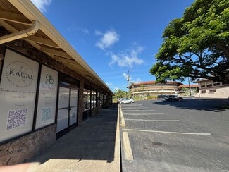 More details for 4491 Rice St, Lihue, HI - Office/Medical for Lease