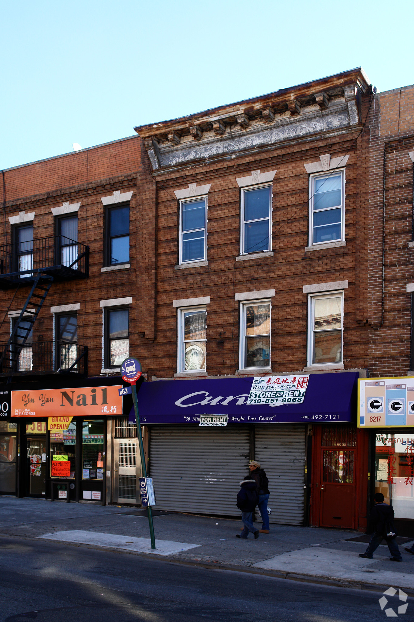 6215 5th Ave, Brooklyn, NY for sale Primary Photo- Image 1 of 1