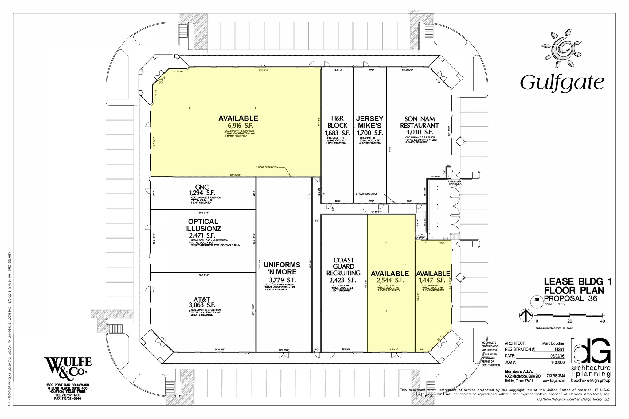 45 S Loop 610, Houston, TX for lease Site Plan- Image 1 of 2
