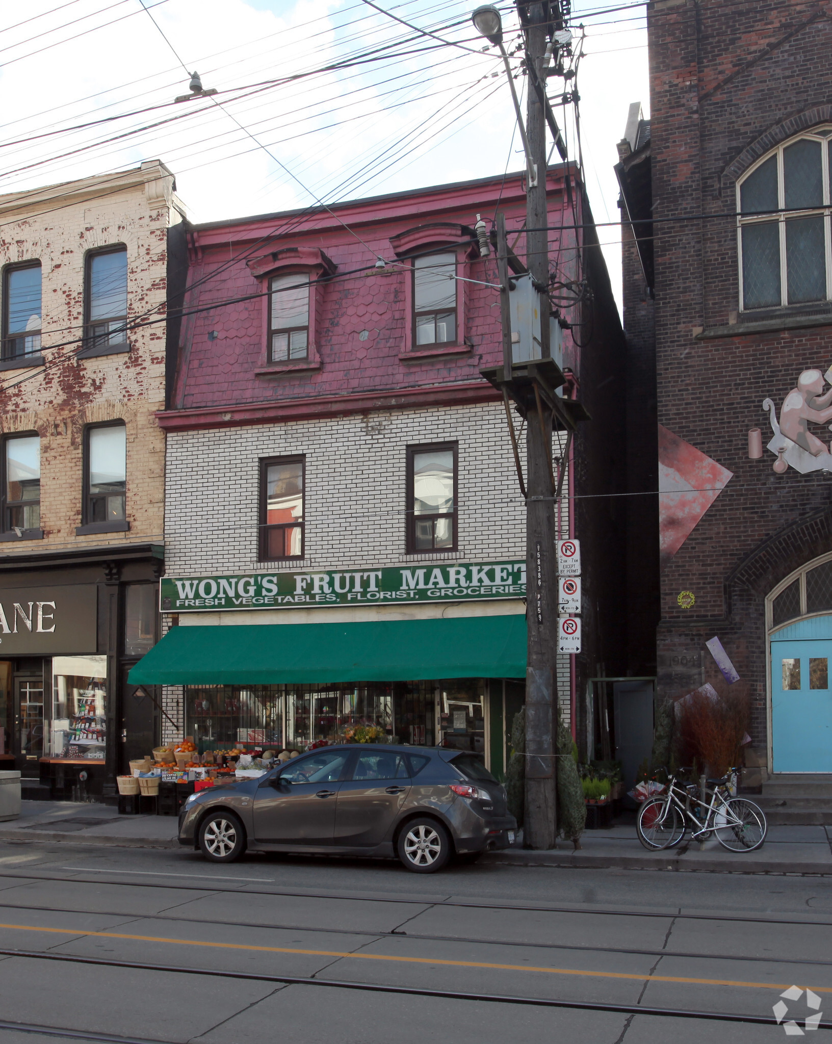 757-759 Queen St W, Toronto, ON for lease Primary Photo- Image 1 of 5