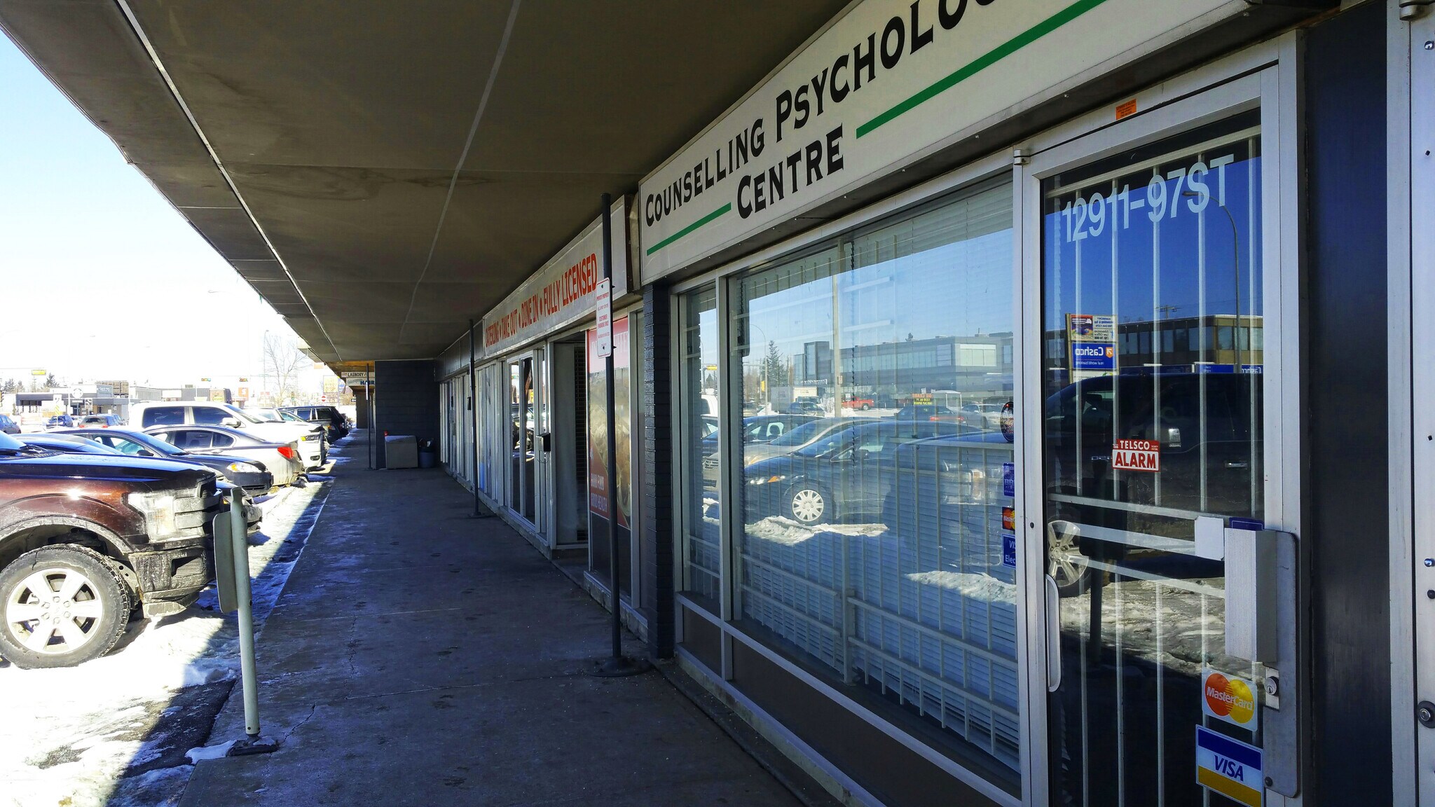 1290712915 97th St, Edmonton, AB T5E 4C2 Office for Lease