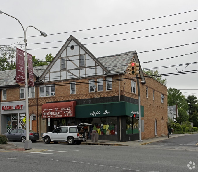 499-501 Middle Neck Rd, Great Neck, NY for sale - Primary Photo - Image 1 of 1