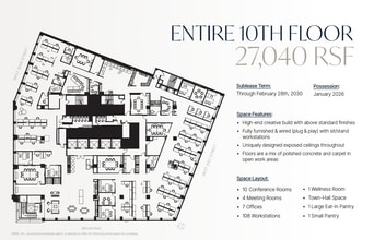 1250 Broadway, New York, NY for lease Floor Plan- Image 1 of 9