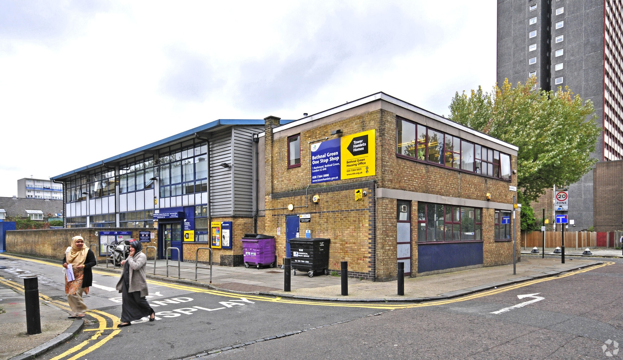 1 Rushmead, London for sale Primary Photo- Image 1 of 1