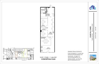 12400 Coit Rd, Dallas, TX for lease Floor Plan- Image 1 of 1