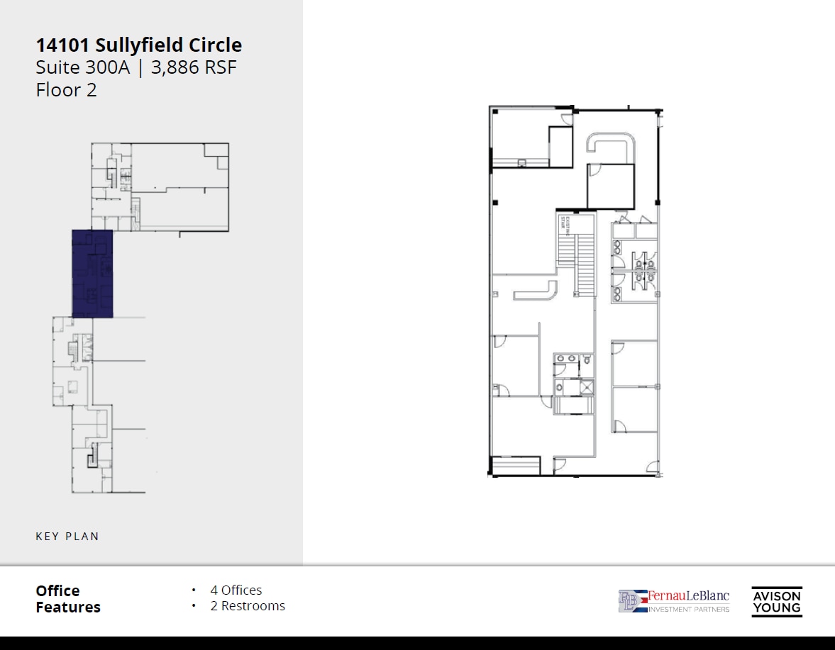 14101 Sullyfield Cir, Chantilly, VA for lease Interior Photo- Image 1 of 1