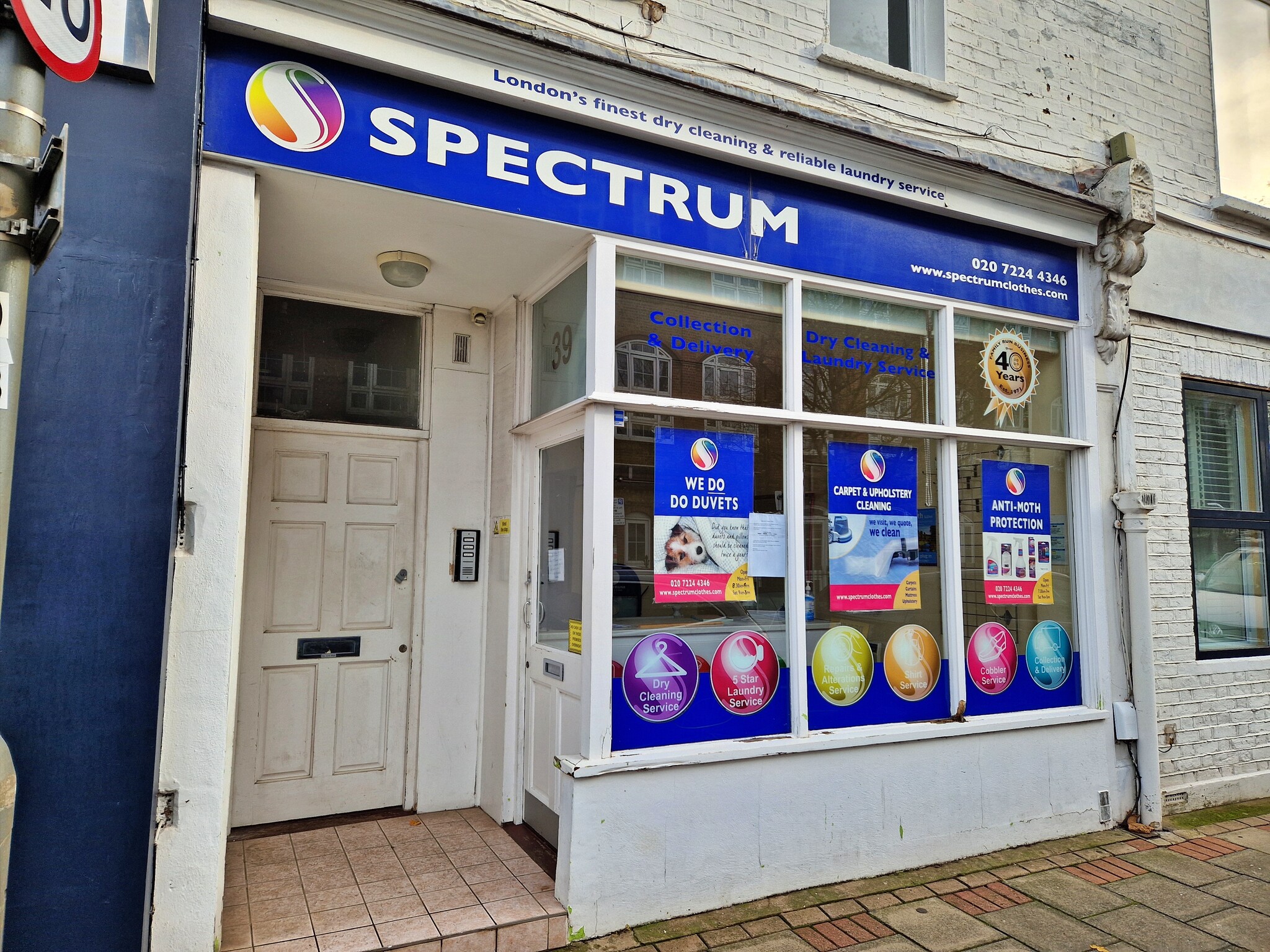 39 Webbs Rd, London for lease Building Photo- Image 1 of 6