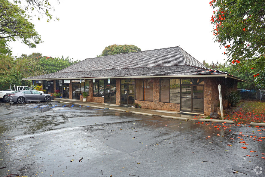 4491 Rice St, Lihue, HI for lease - Primary Photo - Image 1 of 10