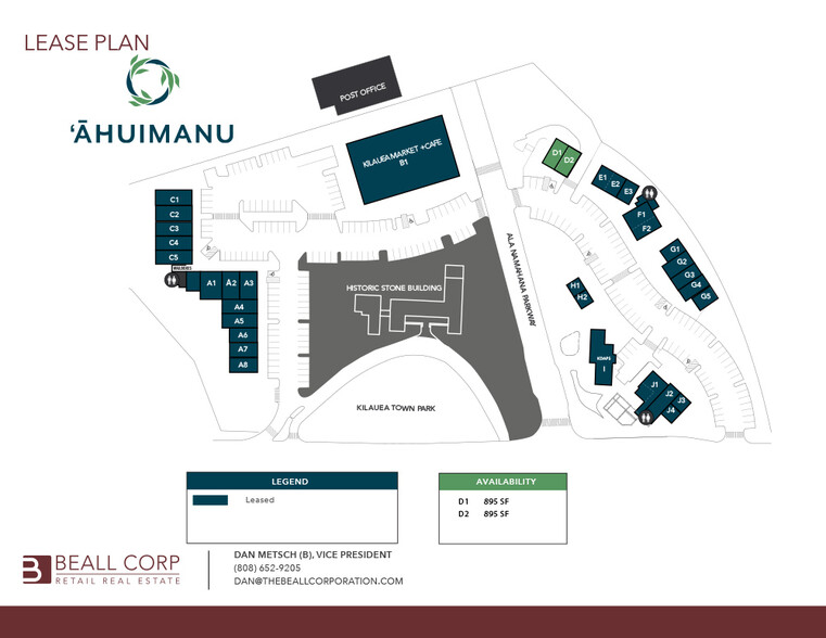 4244 Kilauea Rd, Kilauea, HI for lease - Building Photo - Image 2 of 19