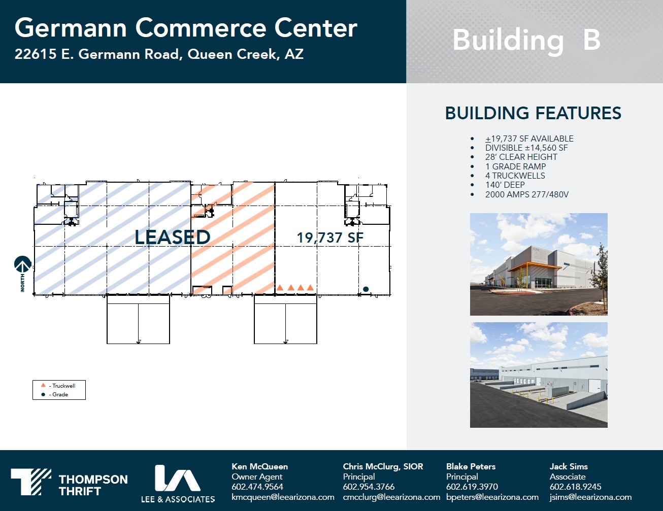 Germann Rd & Signal Butte Rd, Queen Creek, AZ for lease Site Plan- Image 1 of 1