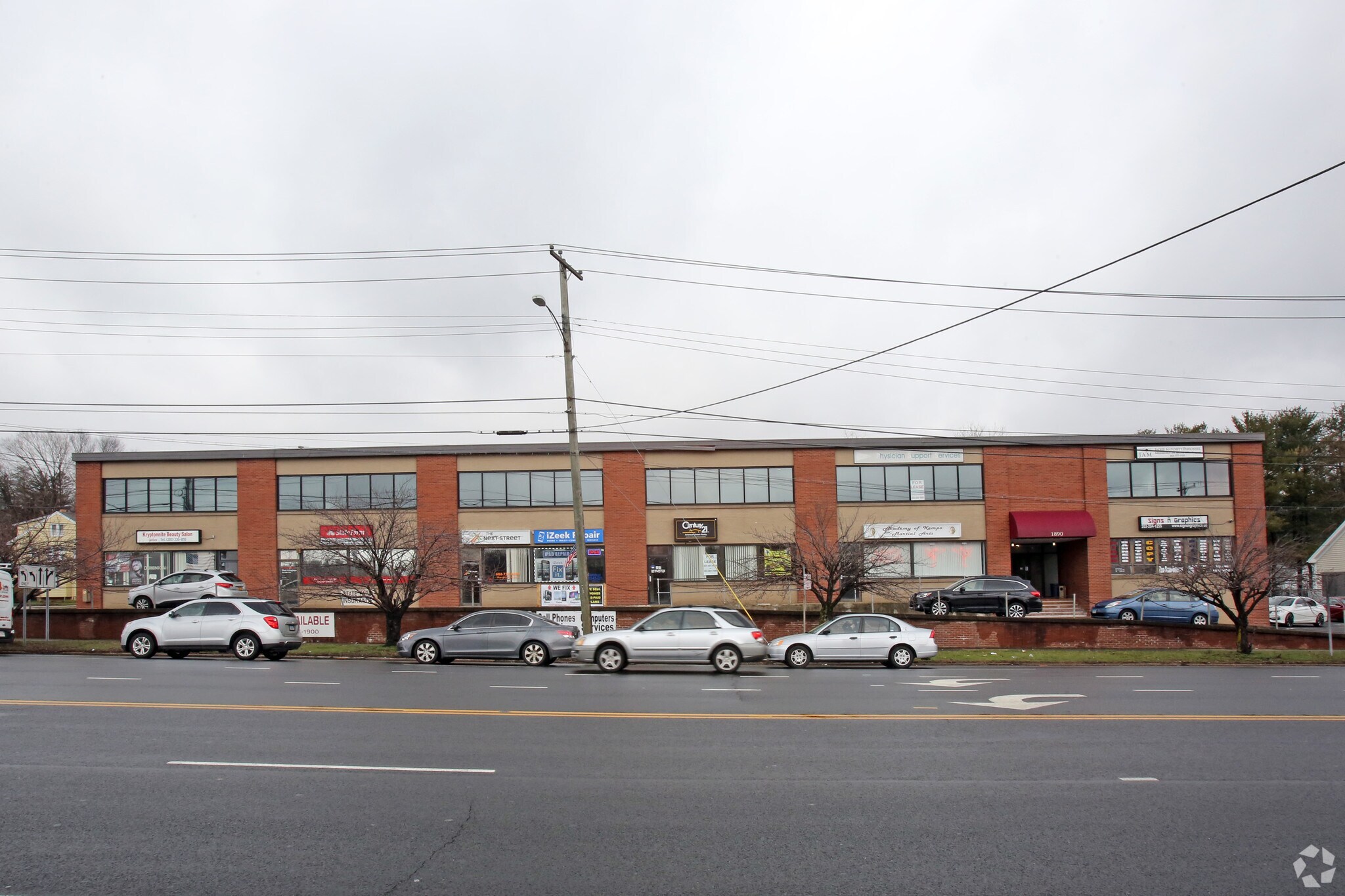 1890 Dixwell Ave, Hamden, CT for sale Primary Photo- Image 1 of 1