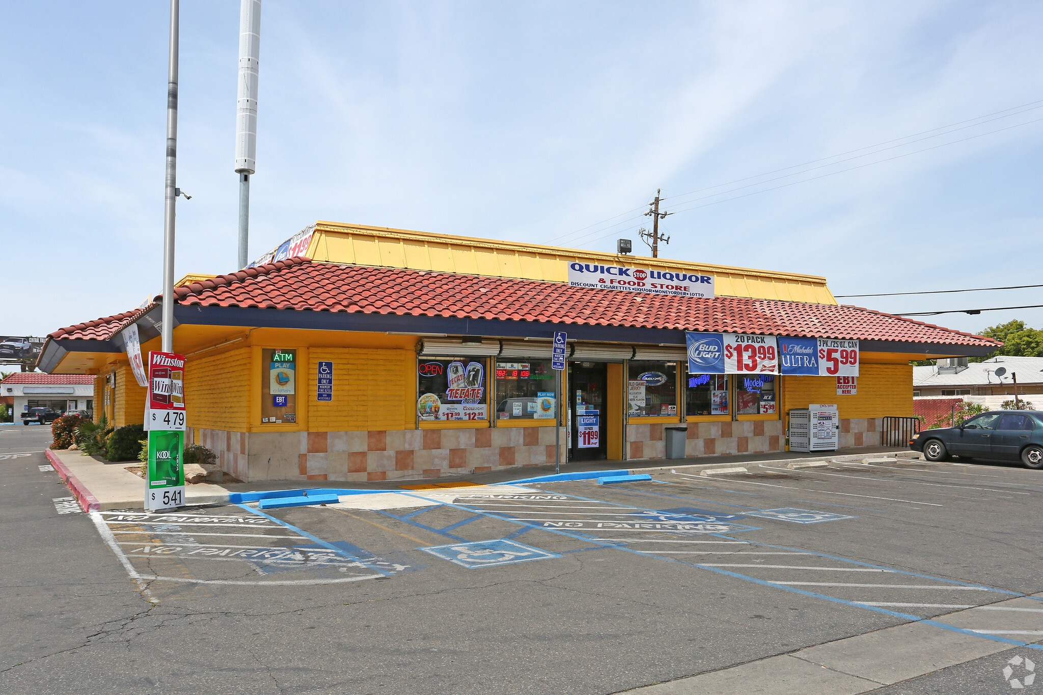 4595 E Kings Canyon Rd, Fresno, CA for lease Primary Photo- Image 1 of 4