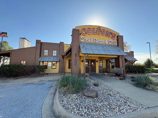 4700 W Locust St, Rogers, AR for lease - Building Photo - Image 1 of 10