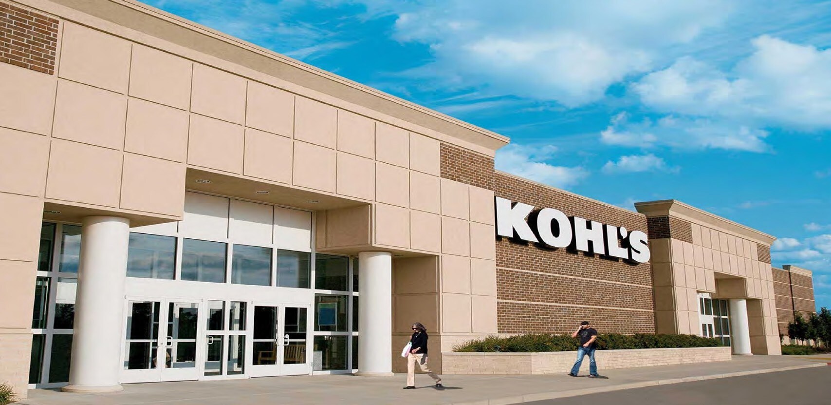 501 Technology Center Dr, Stoughton, MA for sale Primary Photo- Image 1 of 1