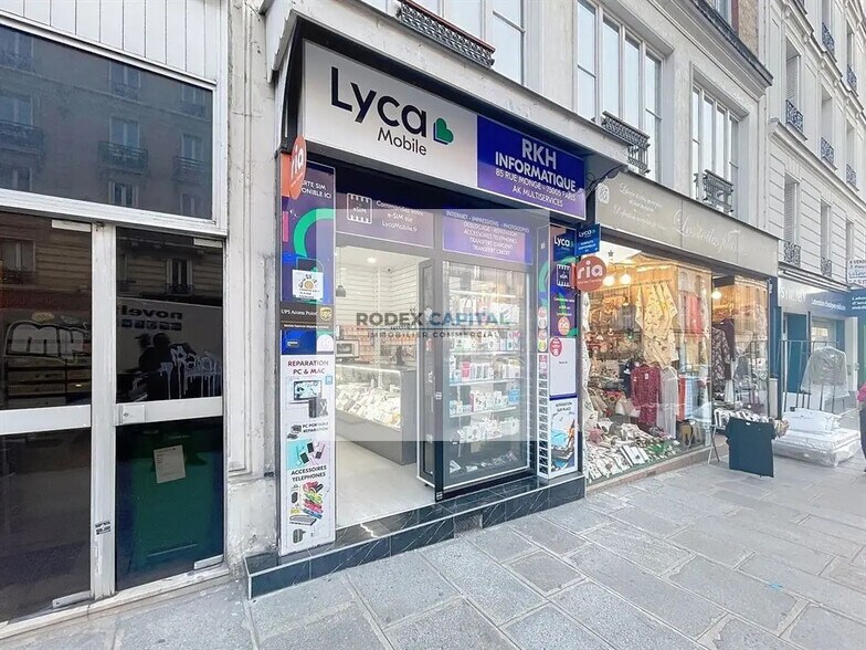 Retail in Paris for lease - Building Photo - Image 1 of 3