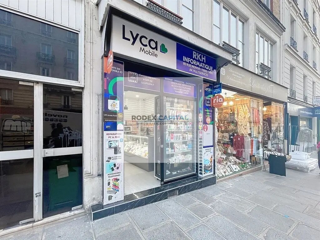 Retail in Paris for lease Building Photo- Image 1 of 4