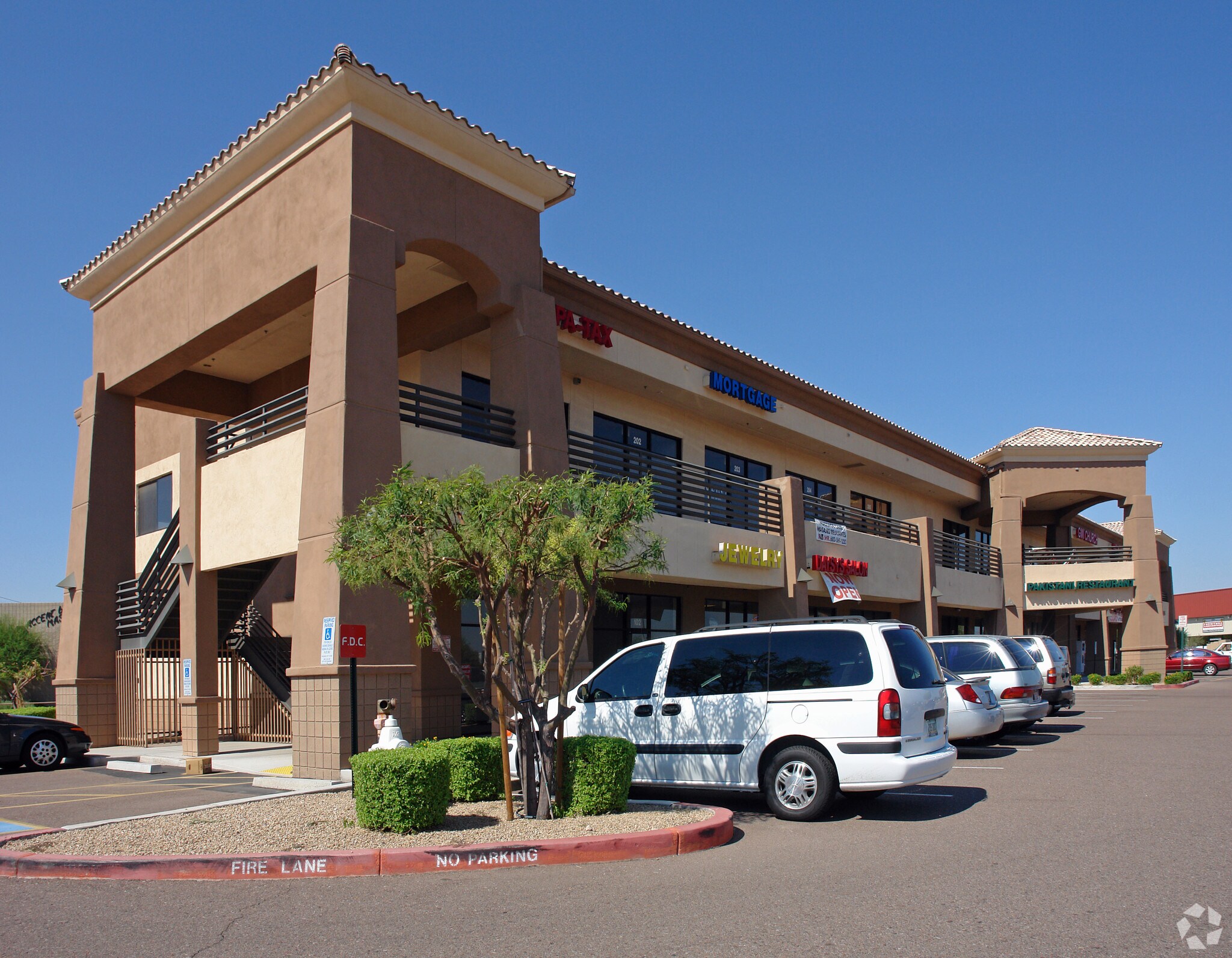 2625 E Greenway Pky, Phoenix, AZ 85032