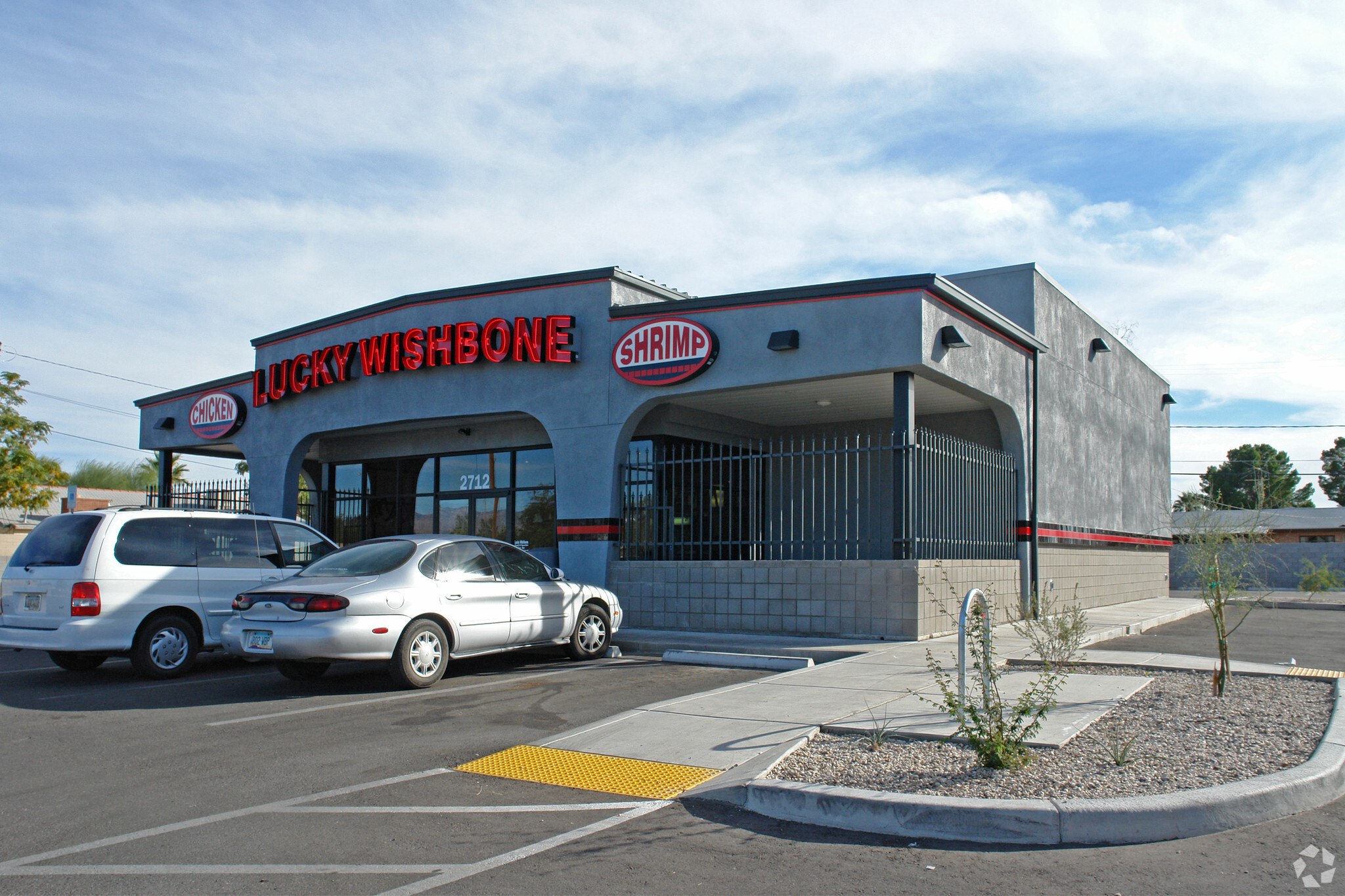 2712 E 22nd St, Tucson, AZ for sale Building Photo- Image 1 of 1