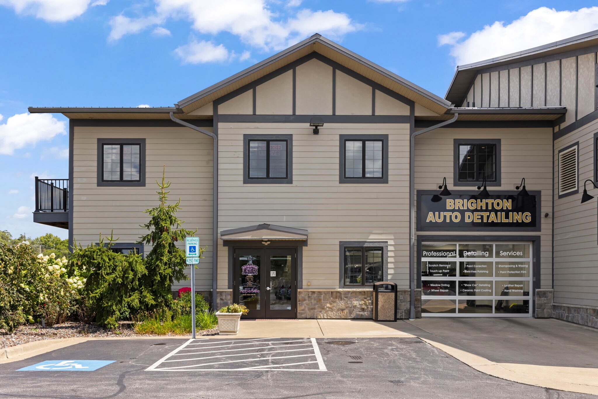 2108-2260 Ferry Rd, Naperville, IL for sale Building Photo- Image 1 of 1