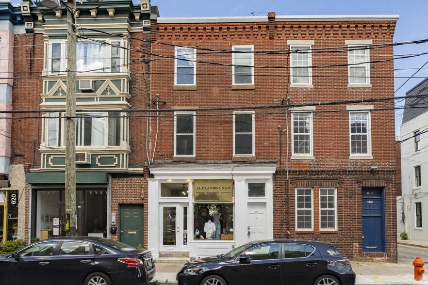 616 S 6th St, Philadelphia, PA for sale - Building Photo - Image 1 of 8