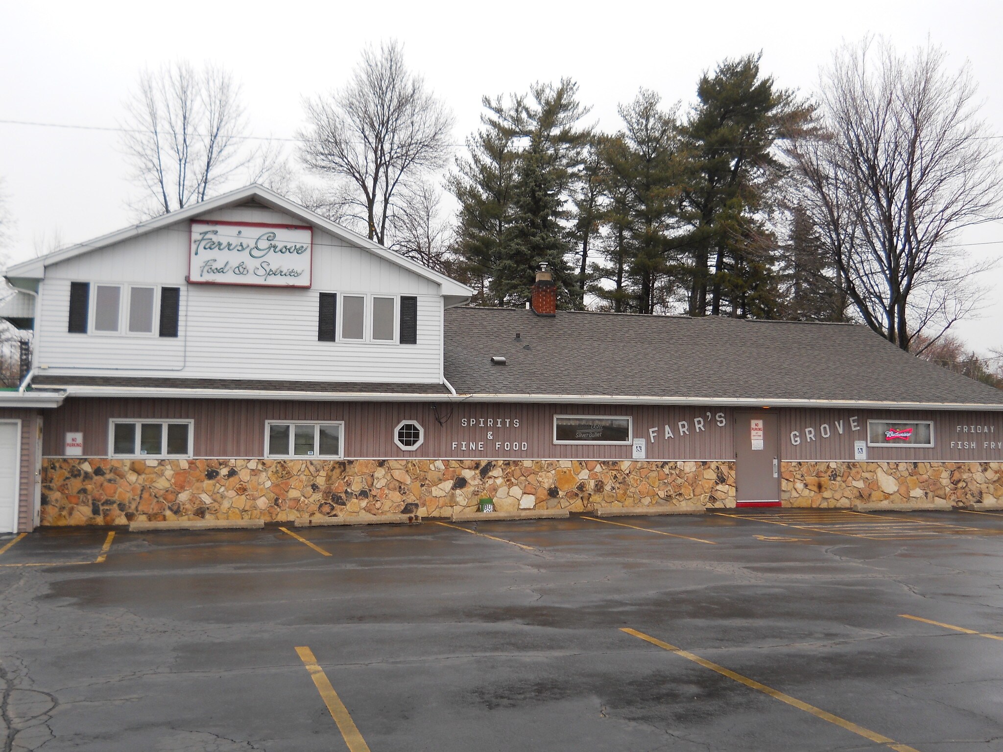 2443 Shawano Ave, Howard, WI for sale Building Photo- Image 1 of 1