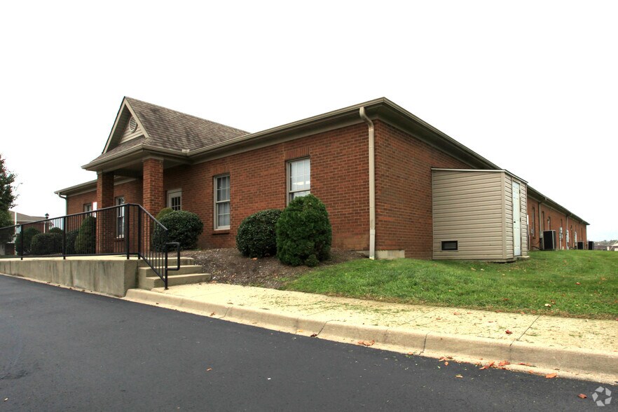 370 Highland Park Dr, Richmond, KY for lease - Building Photo - Image 2 of 3