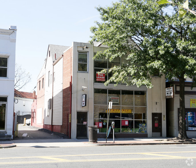 5802 Georgia Ave NW, Washington, DC for sale - Primary Photo - Image 1 of 1