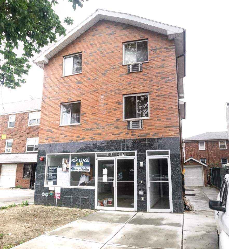 5837 College Point Blvd, Flushing, NY for sale Other- Image 1 of 1