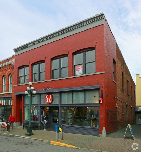 584 Johnson St, Victoria, BC for lease - Building Photo - Image 2 of 4