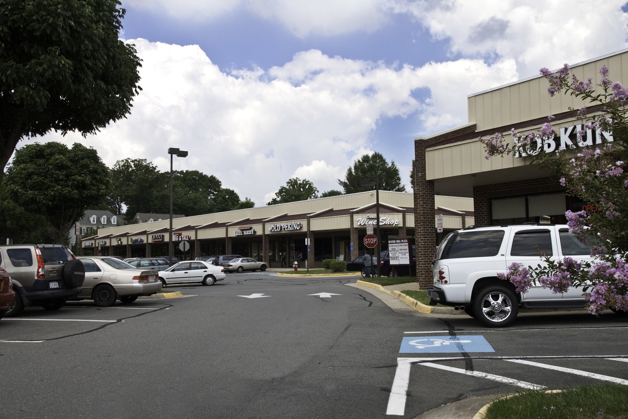 2952 Chain Bridge Rd, Oakton, VA for sale Building Photo- Image 1 of 1