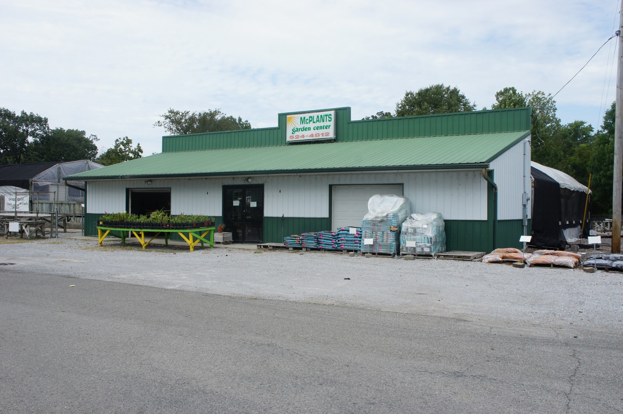 1301 E 13th St, Metropolis, IL for sale Primary Photo- Image 1 of 1