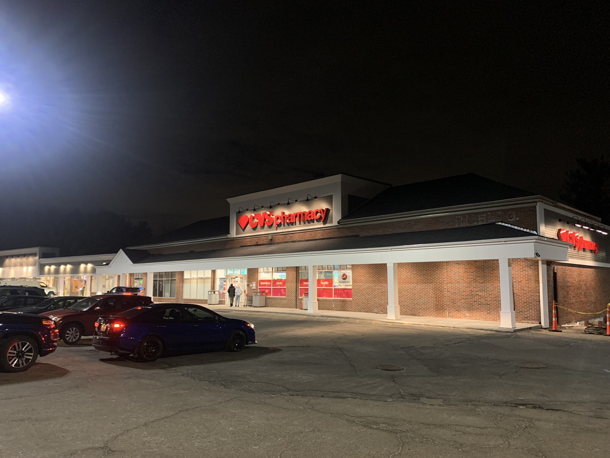 248-284 Bussey St, Dedham, MA 02026 - East Dedham Plaza | LoopNet