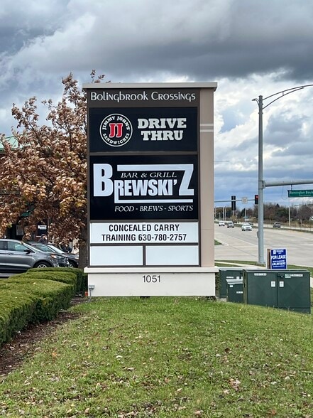 Remington Blvd, Bolingbrook, IL for lease - Other - Image 3 of 4