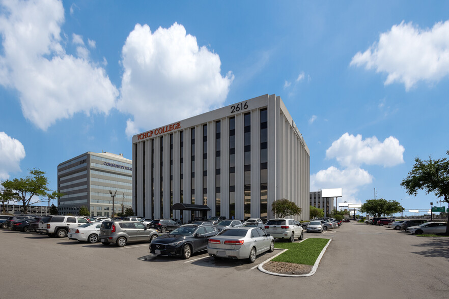 2616 S Loop W, Houston, TX for lease - Building Photo - Image 2 of 22