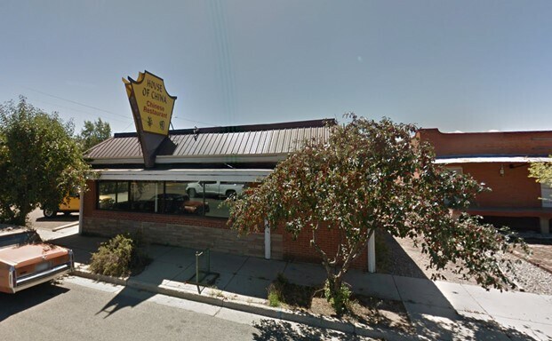 405 W Tomichi Ave, Gunnison, CO for sale Building Photo- Image 1 of 1