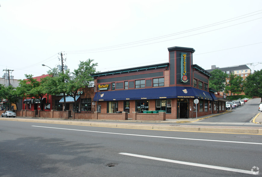 7418-7422 Baltimore Ave, College Park, MD for lease - Primary Photo - Image 1 of 3