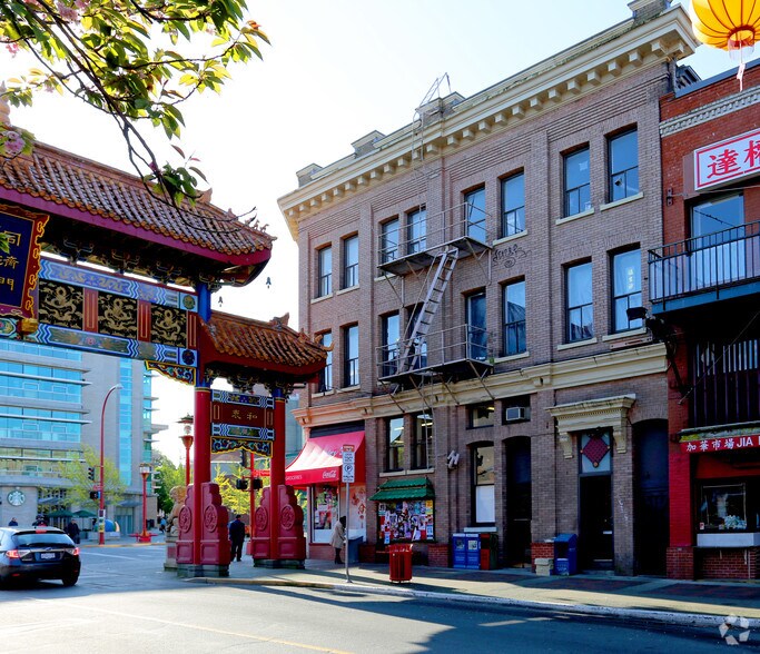 1624-1628 Government St, Victoria, BC for lease - Building Photo - Image 3 of 4