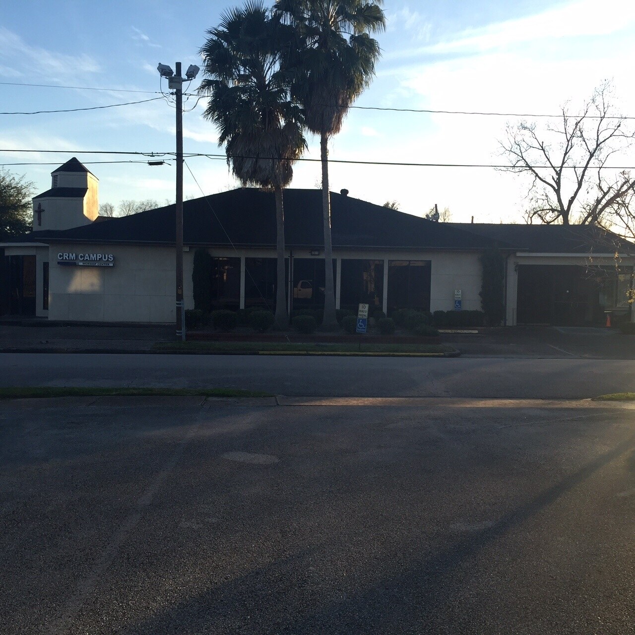 3229 Hadley St, Houston, TX for sale Building Photo- Image 1 of 1