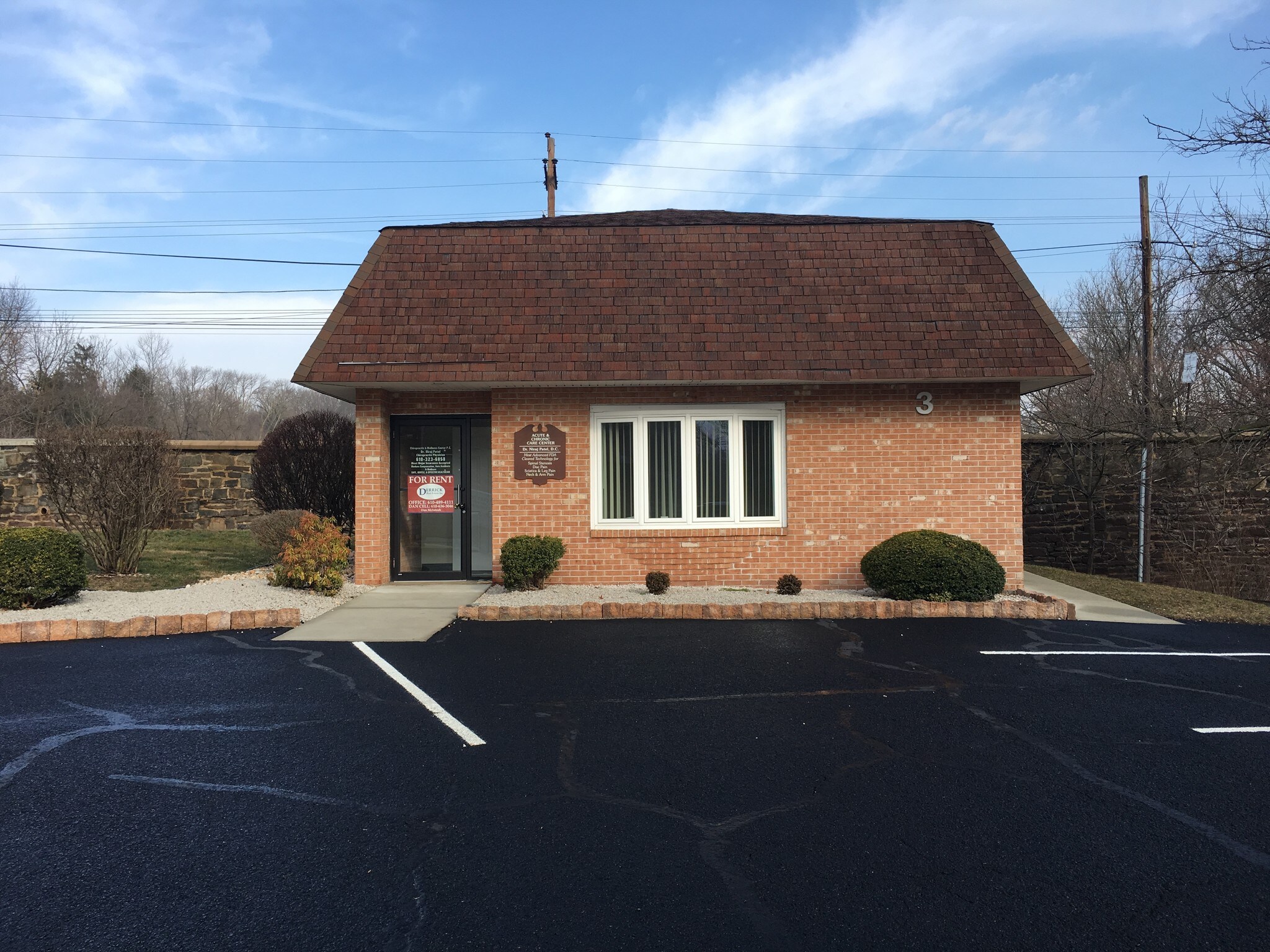 1630 E High St, Pottstown, PA for sale Primary Photo- Image 1 of 8