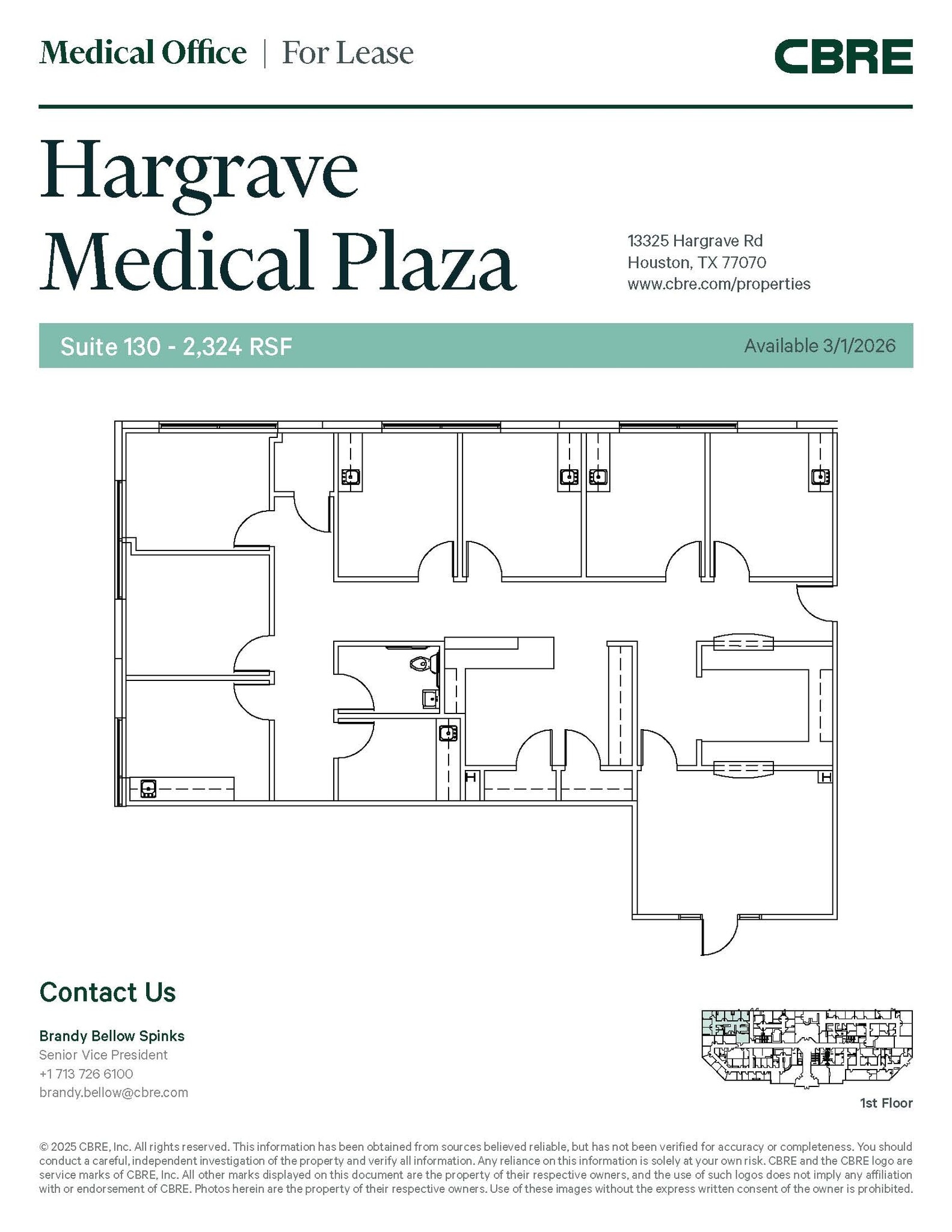 13325 Hargrave, Houston, TX for lease Building Photo- Image 1 of 1