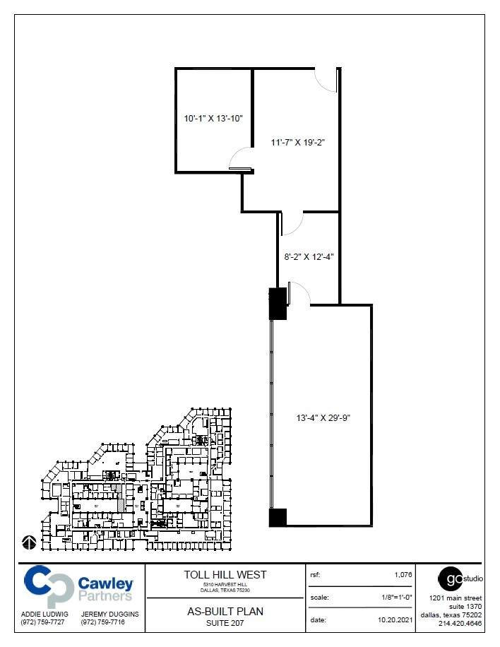 5310 Harvest Hill Rd, Dallas, TX for lease Floor Plan- Image 1 of 1