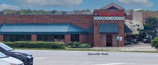 More details for 7866 Tylersville Square Rd, West Chester, OH - Retail for Lease