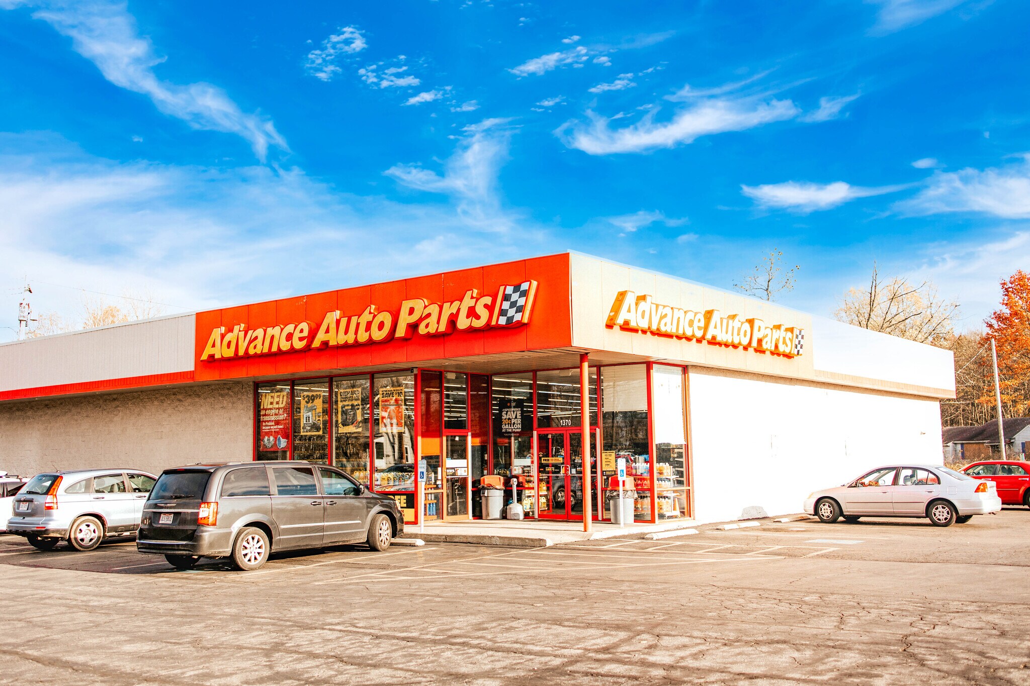 1370 Ashland Rd, Mansfield, OH for sale Building Photo- Image 1 of 1