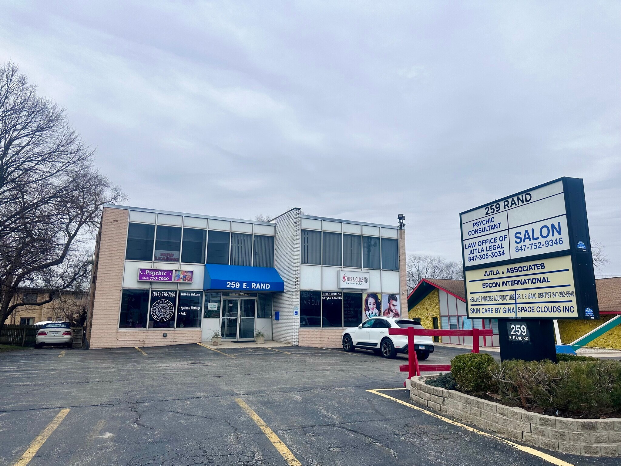 259 E Rand Rd, Mount Prospect, IL for sale Building Photo- Image 1 of 1