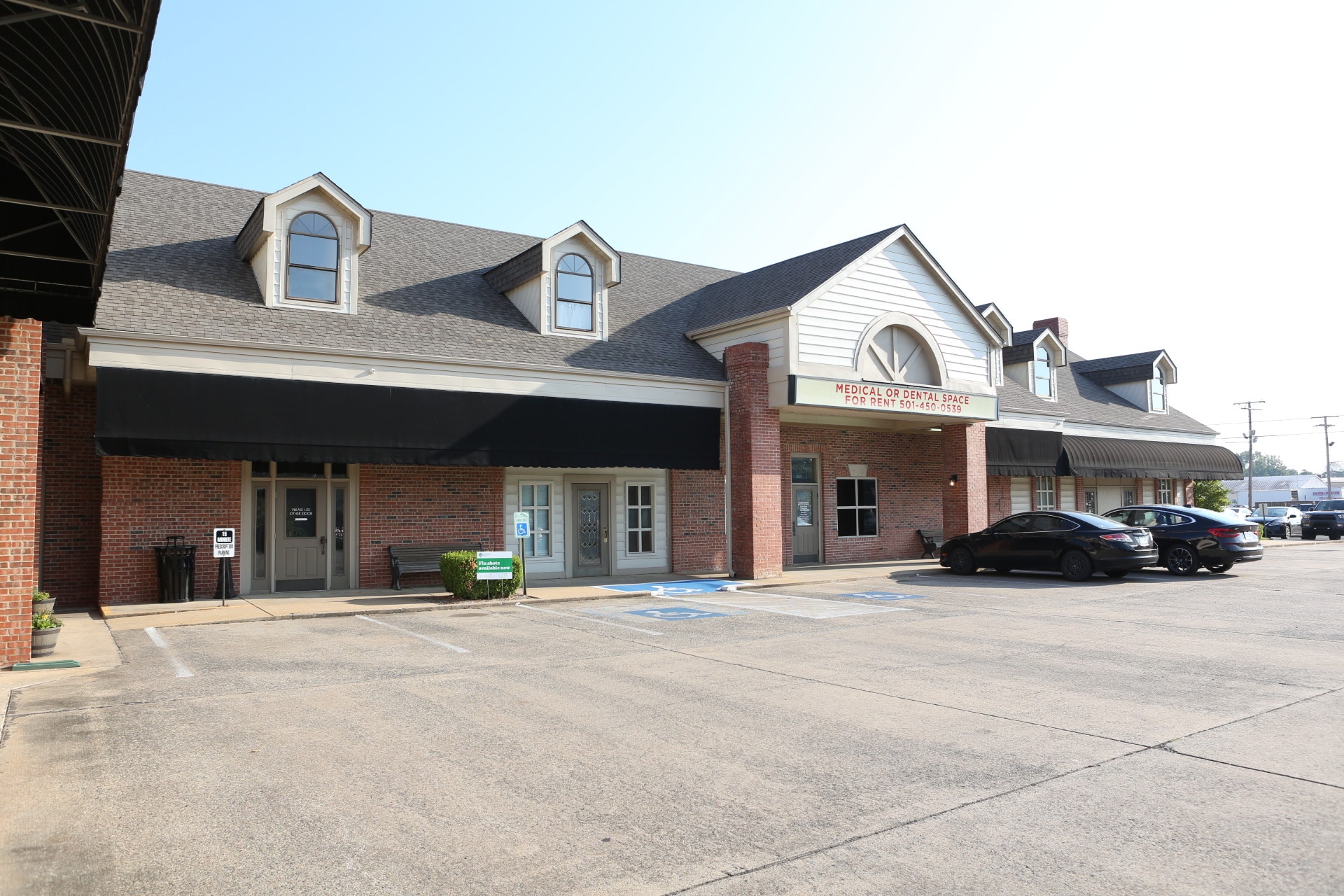 1014 Harkrider St, Conway, AR for sale Building Photo- Image 1 of 1