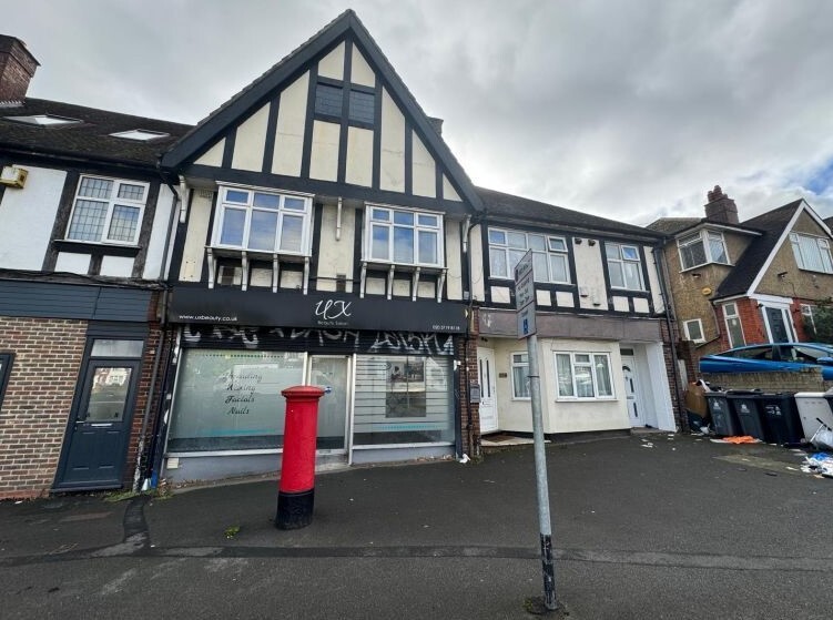 228 Tolworth Rise S, Surbiton for lease Building Photo- Image 1 of 4