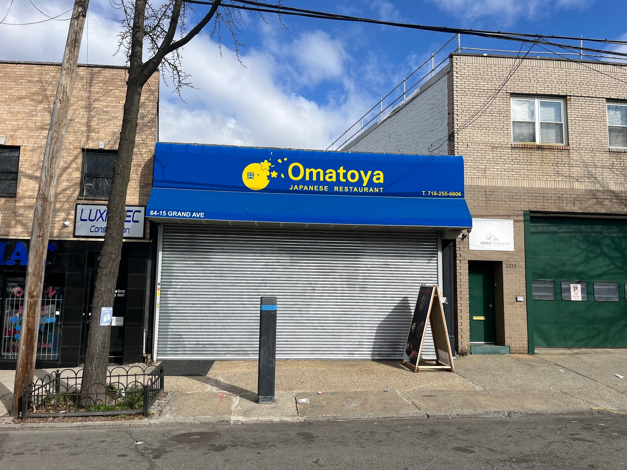 64-15 Grand Ave, Maspeth, NY for sale Building Photo- Image 1 of 1