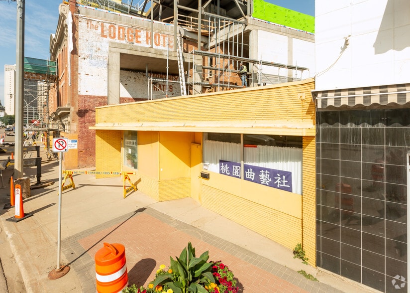 9658 Jasper Ave NW, Edmonton, AB for sale - Primary Photo - Image 1 of 1